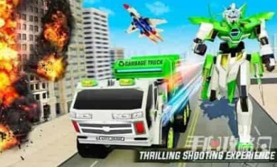 飞行垃圾车模拟驾驶截图2