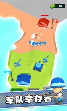 军队幸存者截图2