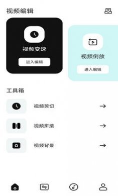爱优视频大师app