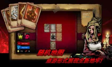 逆境抉择：神曲