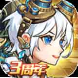 命运战歌官方正版