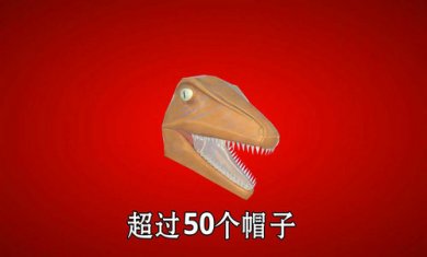 恐怖城镇射击TTT