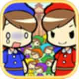 白雪公主与11位美男