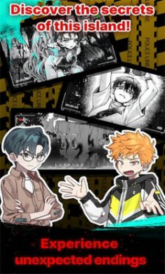 空中岛onairisland