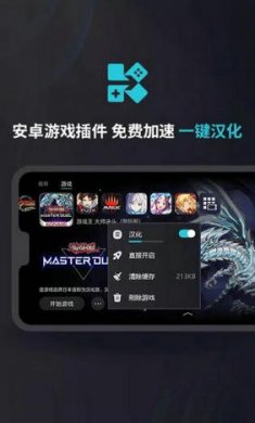 Kuyo截图2