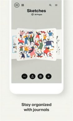 paper日志相册截图3