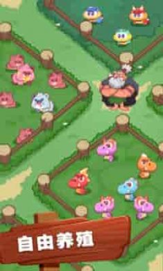 狩猎吧！原始人截图3