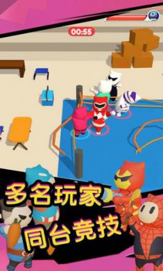 终极火柴人对决截图1