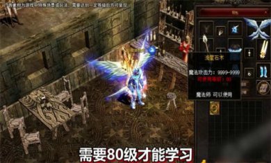 暗黑永恒精灵盛典