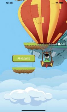 战纪之剑与魔法王弓