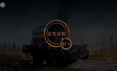 旋转轮胎泥泞奔驰