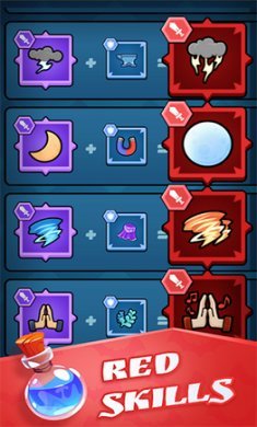 暗影幸存者最后的领主截图1