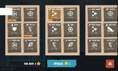 火柴人战斗在线射击游戏