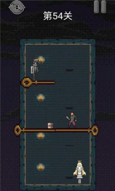 骑士救公主截图1