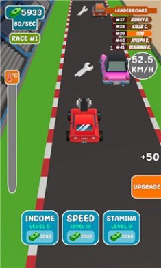 合并小汽车(Merge Car Racing)