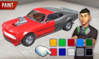 ChromeValleyCustom.s