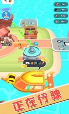 逃出荒岛大冒险手游截图1