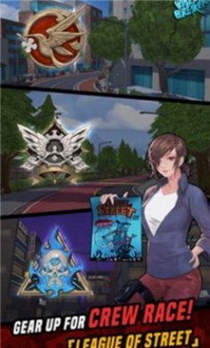 风衣车神(WindBreaker)