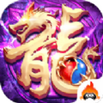 烈焰裁决折扣版bt游戏