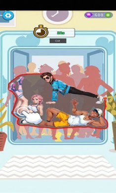 隐藏解谜的姿势截图2