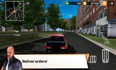 大城市飞驰快递模拟器