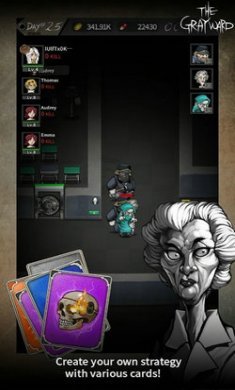 恐怖生存防御GrayWard