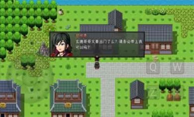 蜀志弈三国截图1