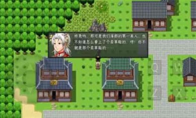 蜀志弈三国截图3