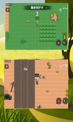 全民吃鸡战场2游戏