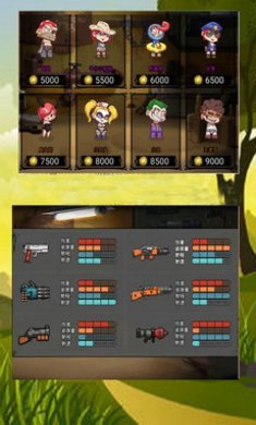 全民吃鸡战场2游戏