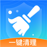 数高手机清理专家