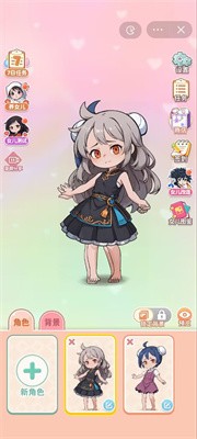 女儿养成日记游戏