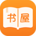 御书屋app