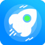 一键加速手机版