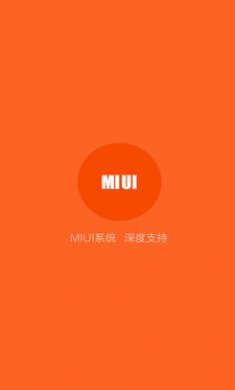 三星手机助手截图3