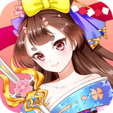 妖刀异闻录官游戏