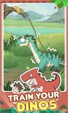 石器时代冒险截图1