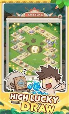 石器时代冒险截图3