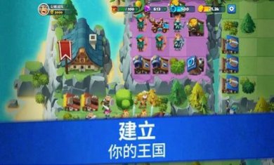 尖峰战队征战诸国TopTroops!