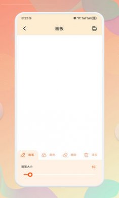 bomtoon漫屋截图1