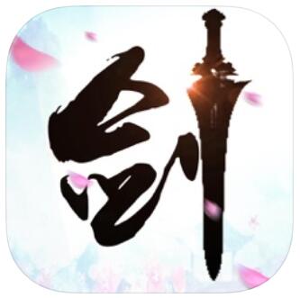 刀剑录最新版