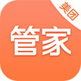 美团管家智能移动平台