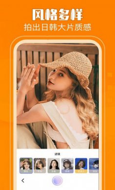 手机相册管理大师截图2