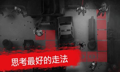 死亡行动僵尸生存