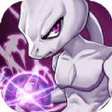 宠物超进化超梦手游