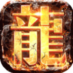 神域天仙最新版