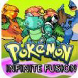 口袋妖怪无限融合