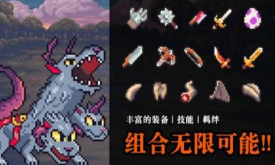 无尽魔法战争游戏