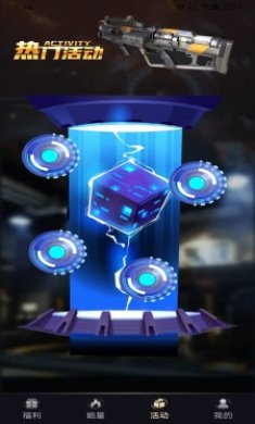 V10皮皮派对截图3