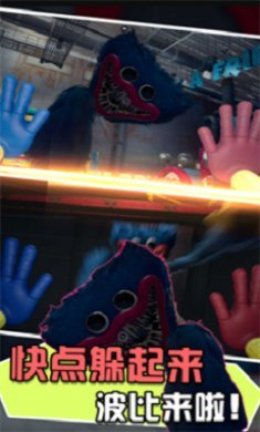 闪电部队策略对决